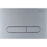 Комплект 4 в 1 унитаз, инсталляция, кнопка смыва, крышка-сиденье BELBAGNO BB070CHR/BB070SC/BB002-80/BB006-PR-CHROME.M