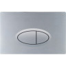 Смывная клавиша BELBAGNO BB050CR.MAT